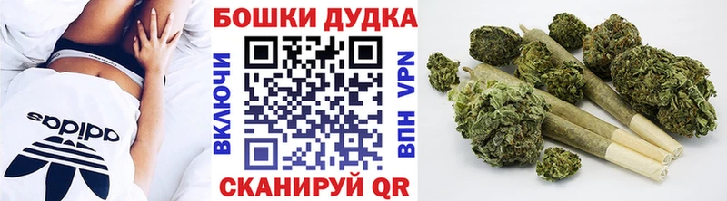 Как найти закладки Сольцы Кокаин Меф KRAKEN зеркало Конопля ГАШ