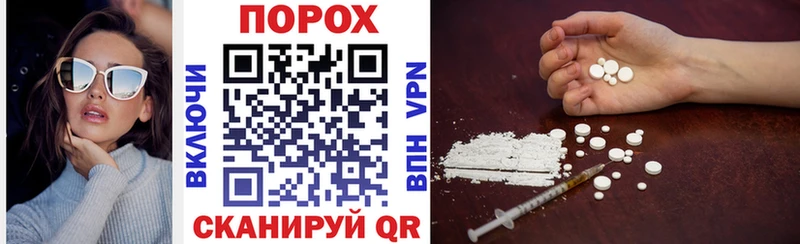 где купить наркотик  omg   Amphetamine 97%  Сольцы 