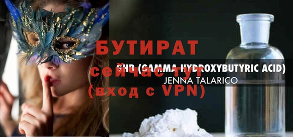 твердый Сафоново