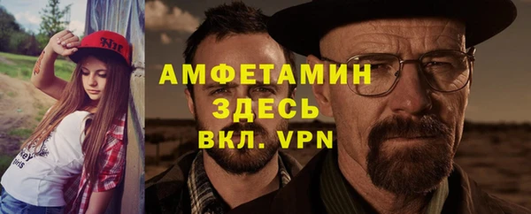 прущие крисы Арсеньев