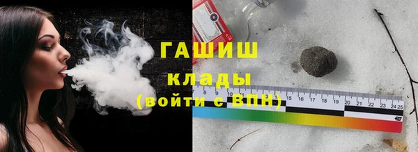 твердый Сафоново