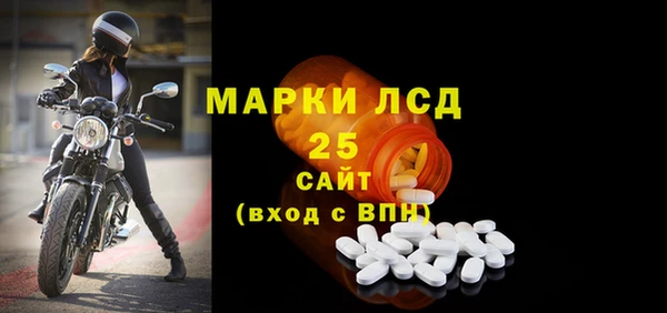 apvp Сатка