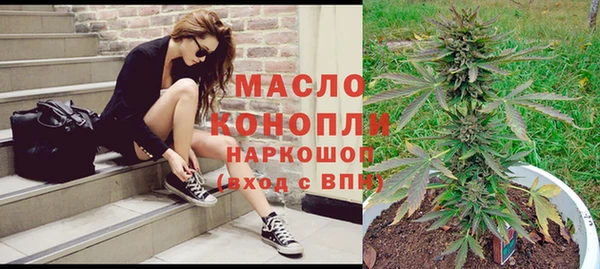 марки lsd Аркадак
