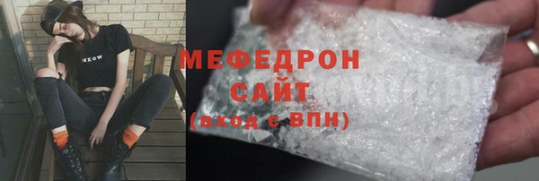 прущие крисы Арсеньев