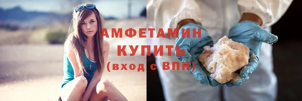 прущие крисы Арсеньев