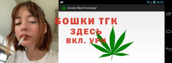марки lsd Аркадак