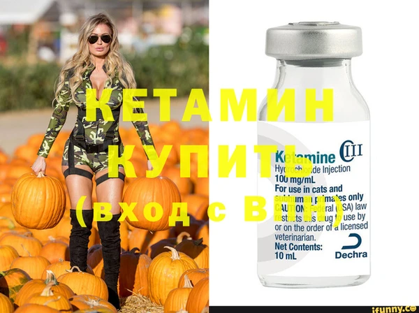 прущие крисы Арсеньев