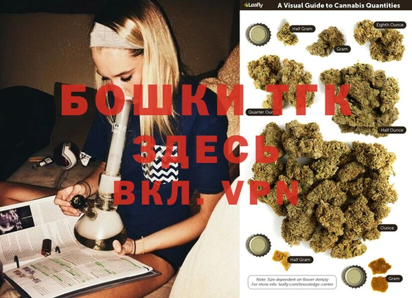марки lsd Аркадак