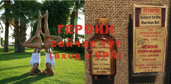 марки lsd Аркадак