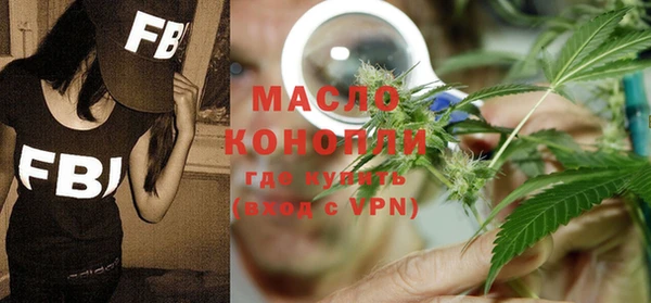 марки lsd Аркадак
