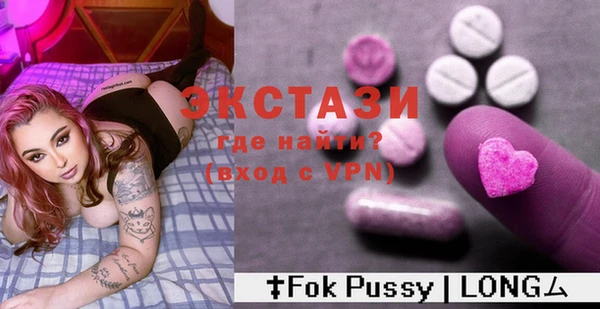 марки lsd Аркадак