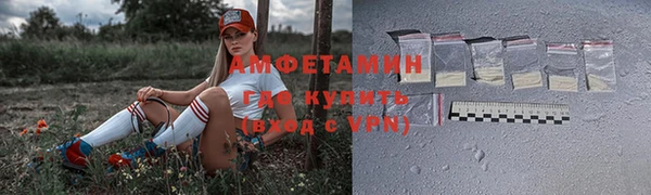 apvp Армянск