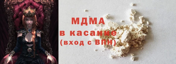 прущая мука Саяногорск